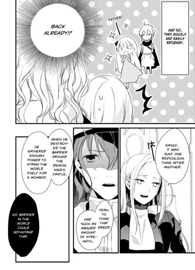 Yuusha-sama ni Ikinari Kyuukonsareta no Desu ga Chapter 2 14